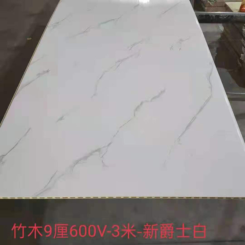 竹木集成墻板生產商